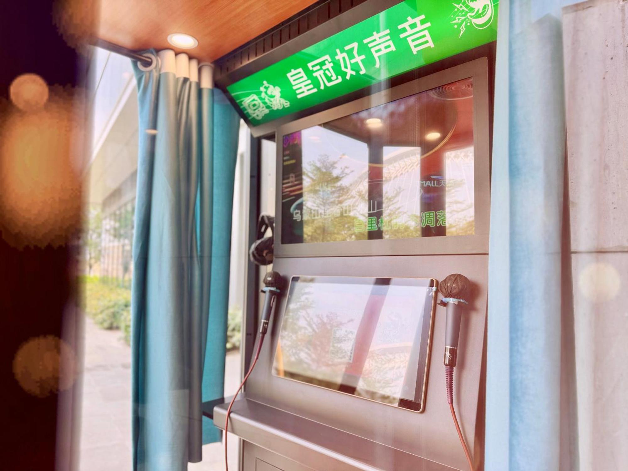 Crowne Plaza Shenzhen World Exhibition And Convention Center, An Ihg Hotel Ngoại thất bức ảnh